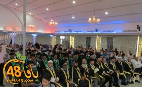 takhrej koliya kofrbray (36).jpg